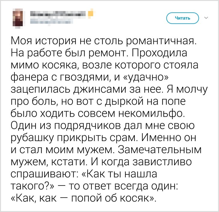   - 12  2019  07:59