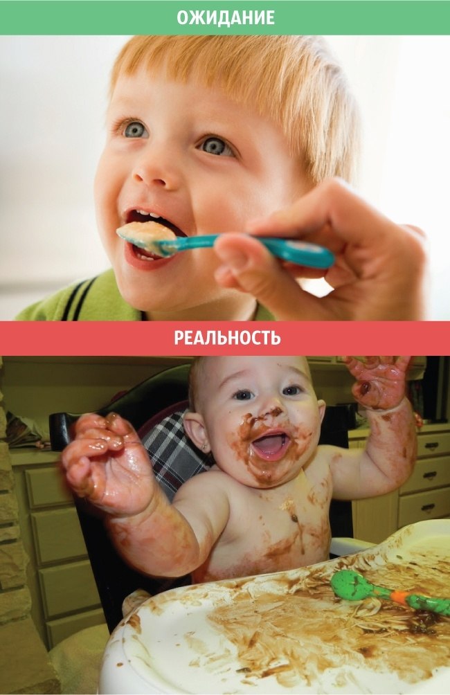 / - 8