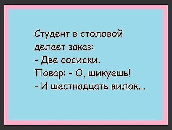 ☆ ☆ - 1  2019  02:13