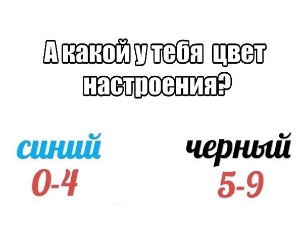 ? ,  ! - 6  2019  18:41