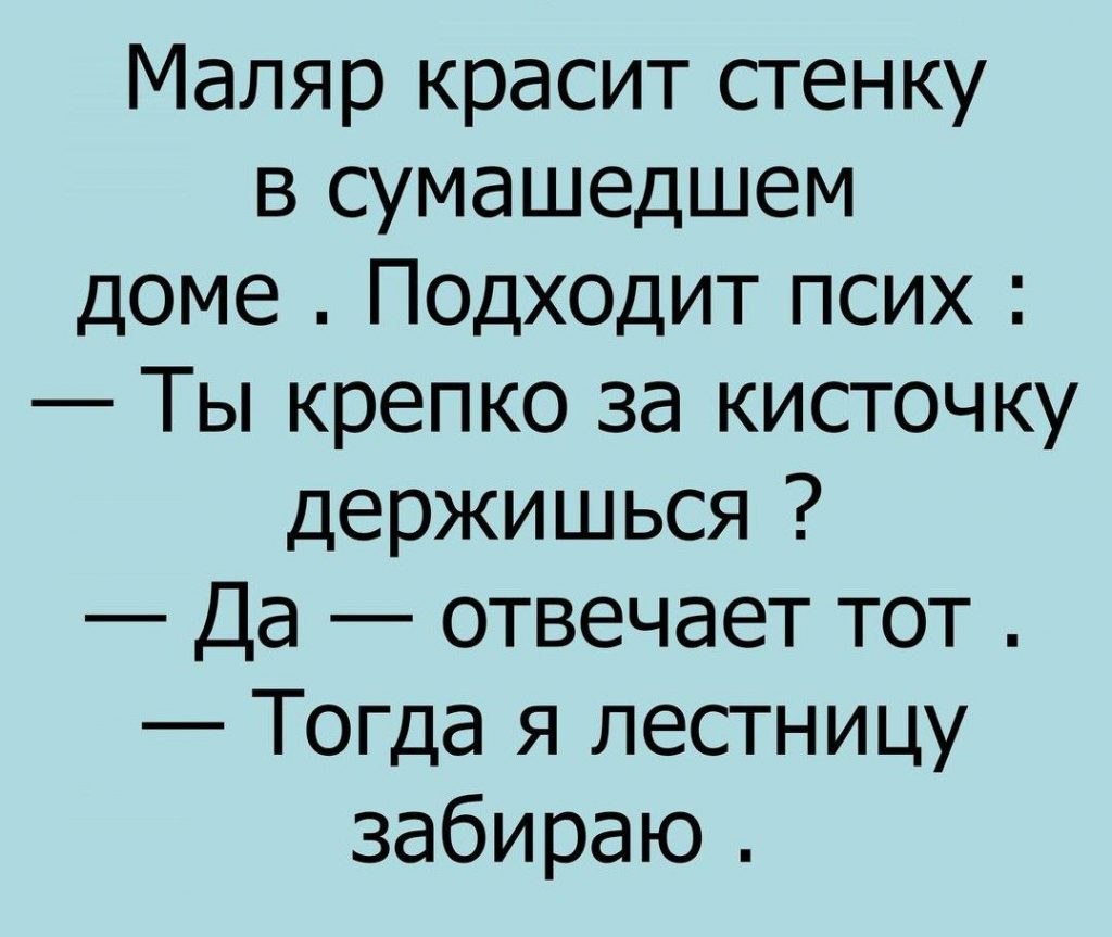   ! - 23  2019  08:16