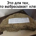 ���� �, ������ - ��������� 6 ��� 2019 � ������ ������ ��������