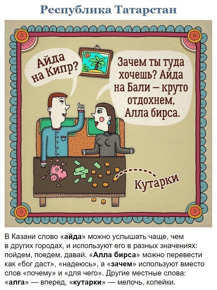  o o  ,       c  y - 4