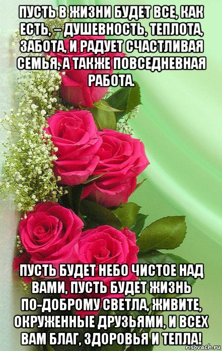   ,    . - 26  2019  19:01
