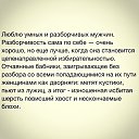 ���� ������, ������ - ��������� 19 ������� 2019 � ������ ���� ����������