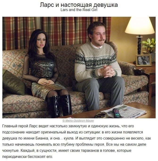        ,      - 5