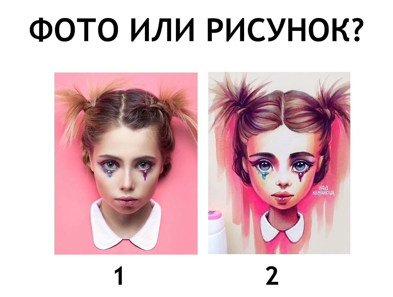   - 21  2019  02:38