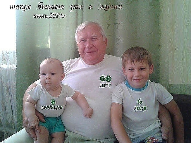 !  Ҩ.6  , 6   6 c !!!