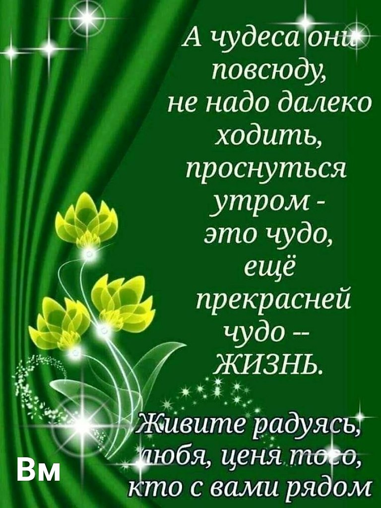   ,    . - 10  2019  11:09