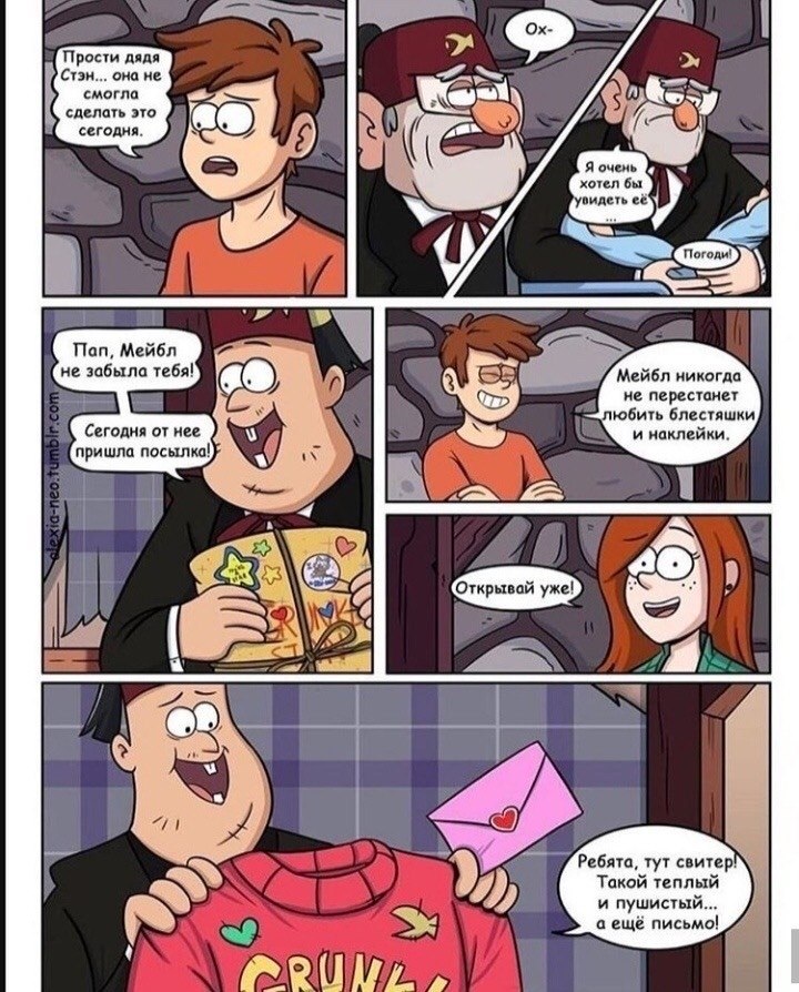      - 2
