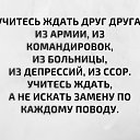 ���� ����, �������, 55 ��� - ��������� 11 ������ 2019 � ������ ������ ��������