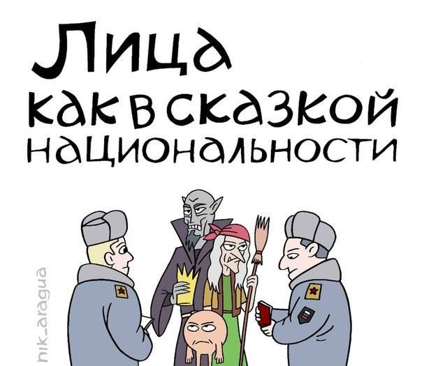 маги шутят.Сначала ты всех прощаешь, а потом с тебя пишут иконы, но уже посмертно.© А. ...