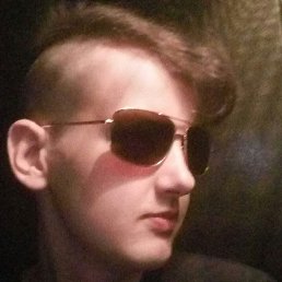 Pavlo, , 27 