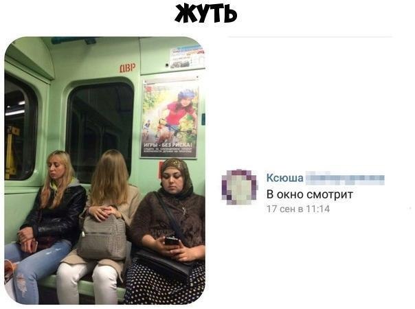    :D - 31  2019  03:29