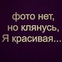 ���� �����, ������ - ��������� 29 ������� 2019 � ������ ���� ����������