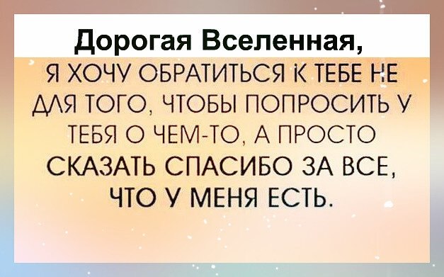 ☆ ☆ - 21  2019  20:59