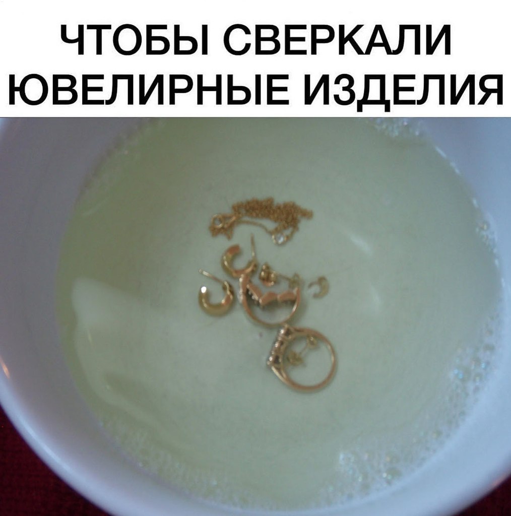 -      ? -    -   ,    ! ... - 4