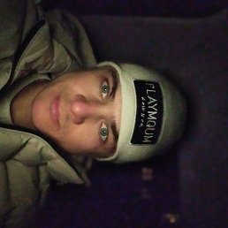 ������, ����, 38 ���