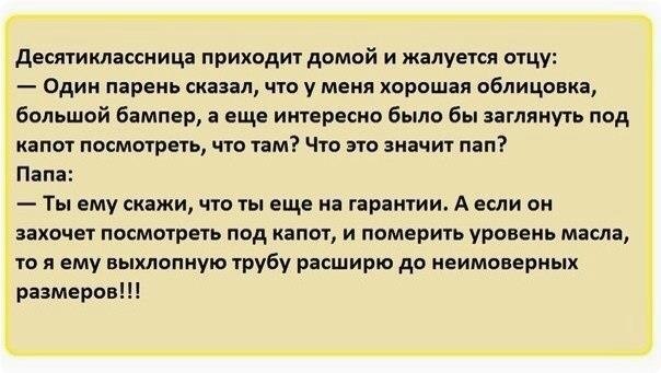  |  2016 |  |  |  - 24  2019  18:38