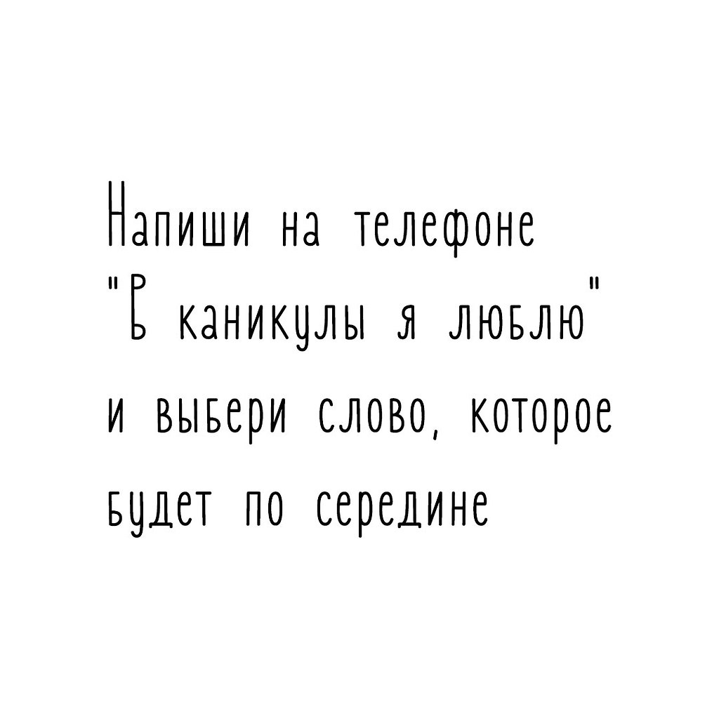   - 3  2019  19:27