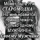 ���� ����, ���������, 36 ��� - ��������� 3 ������� 2019