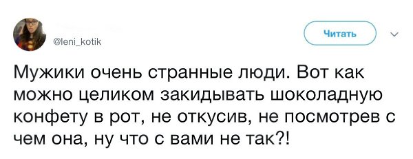 #@bon