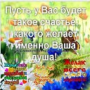 ���� ����, ���, 46 ��� - ��������� 31 ��� 2019 � ������ ��� �������� ��� ����� � ���� ��������� ������� ��� ��������!������ ������(�����) http://ok.ru/poeziyast�