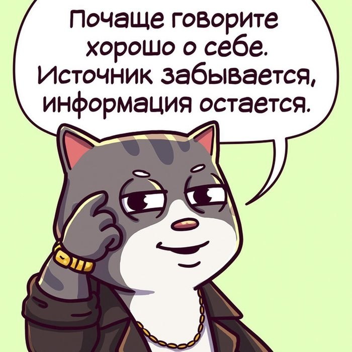      - 3