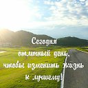 ���� ��������, ��������� - ��������� 18 ���� 2019 � ������ �������