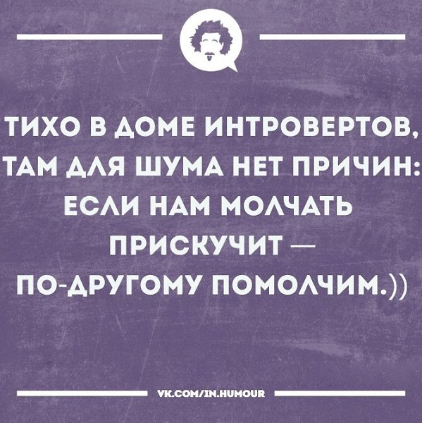    - 3