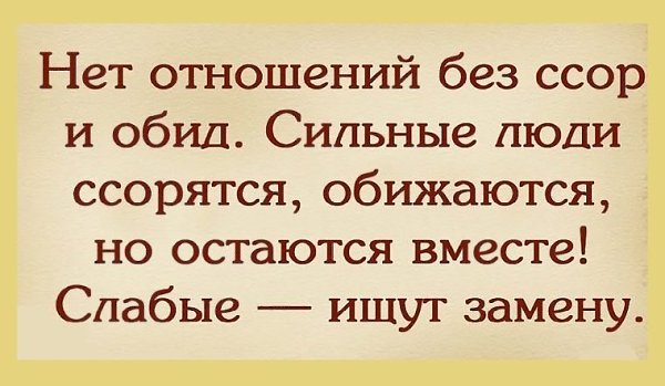   - 3  2019  13:50