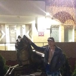 �������, �����, 40 ���