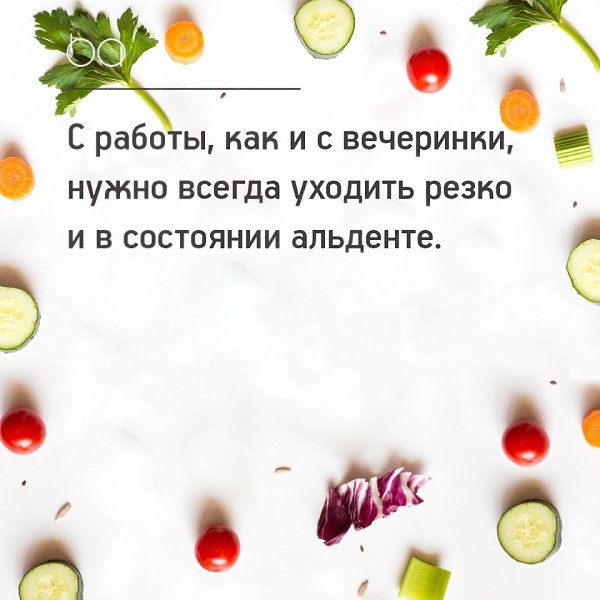 #@bon