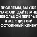 ���� �������, ������, 48 ��� - ��������� 24 ���� 2019 � ������ ������ ��������