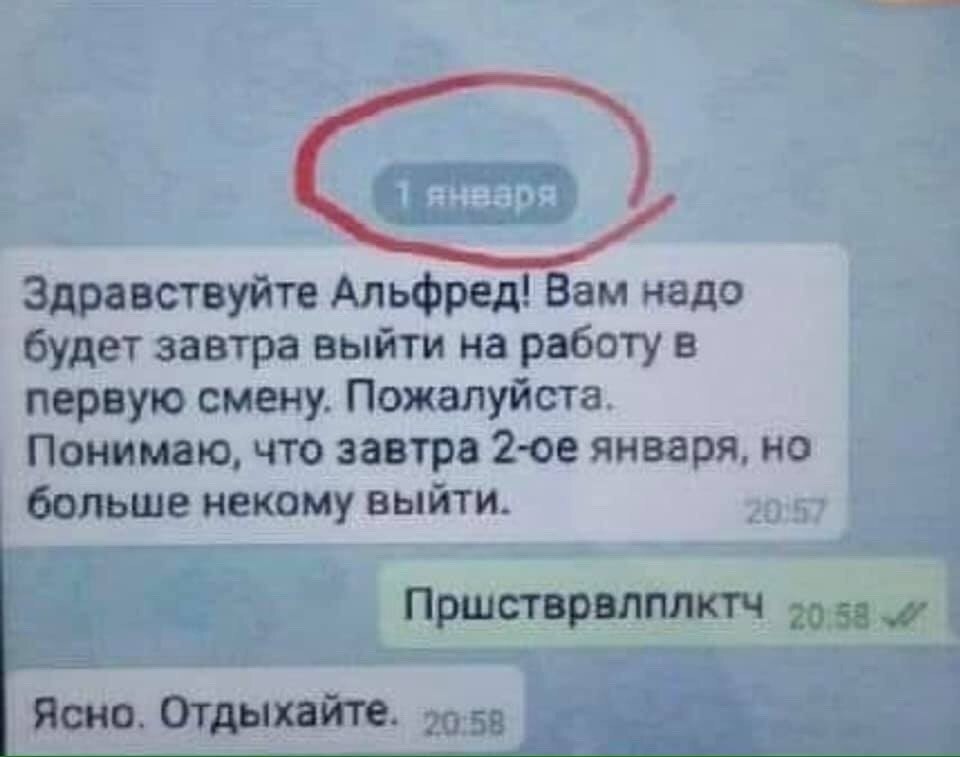  - 22  2019  15:21