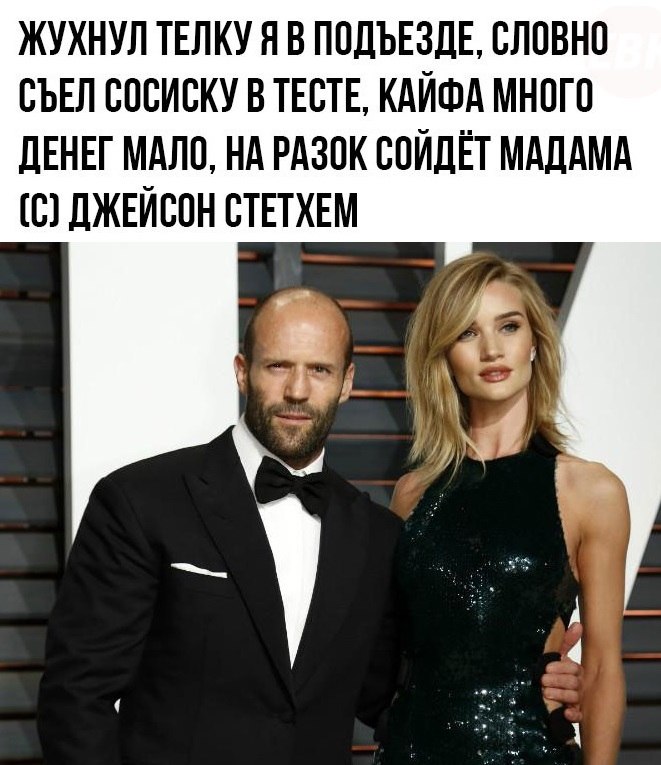  - 12  2019  19:17