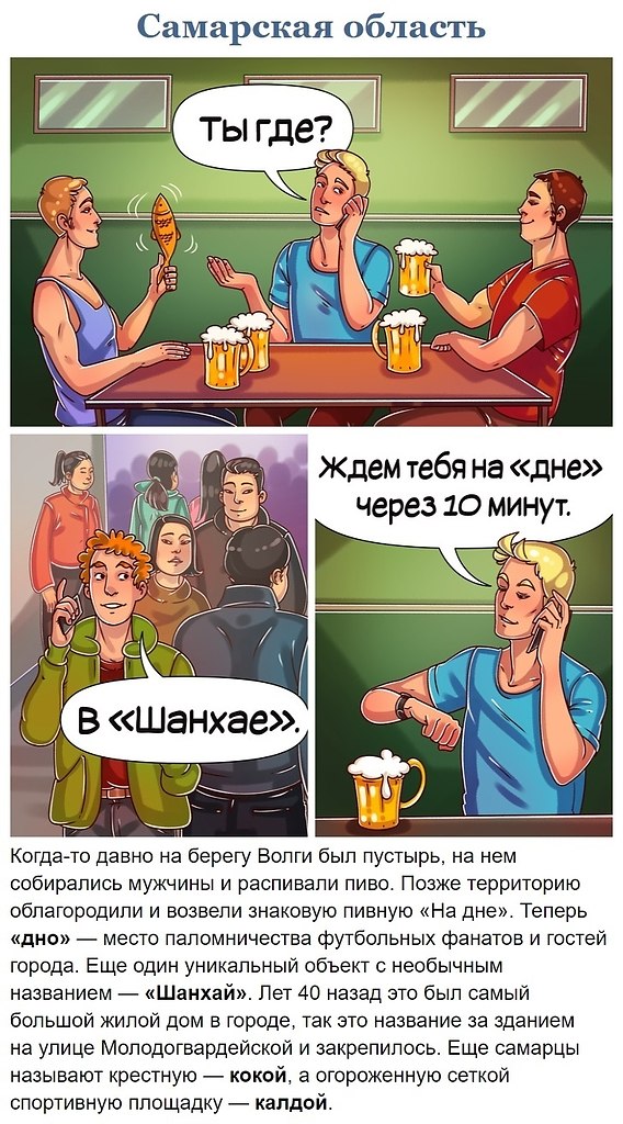   ,     ))