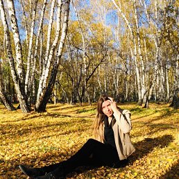 �����, ����