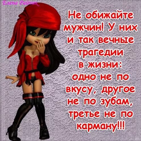 ₪╬═►  ||  ||  ◄═╬₪ - 14  2019  17:17
