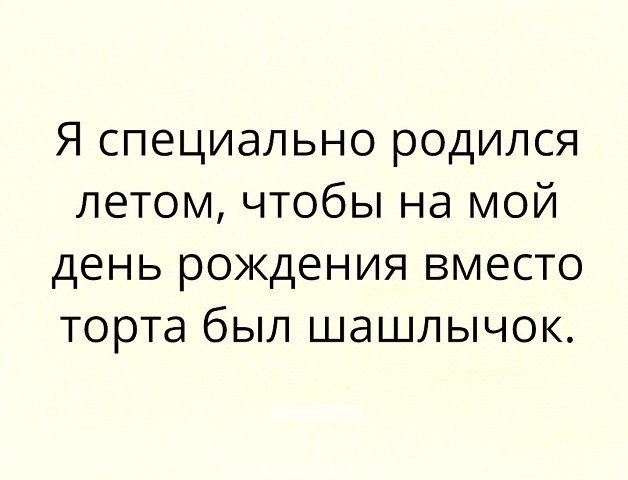 ☆ ☆ - 11  2019  03:52