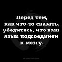 ���� Maximilian, ���������, 36 ��� - ��������� 10 ������ 2019 � ������ ������ ��������