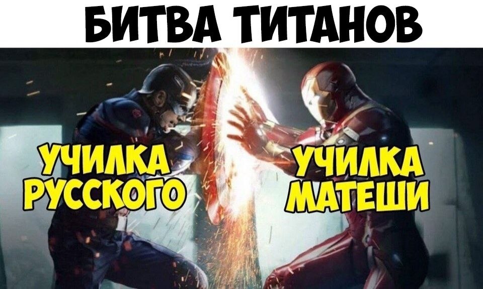 ������ �� ��� :D - 23 ������� 2019 � 02:29