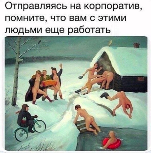   - 6  2019  19:03