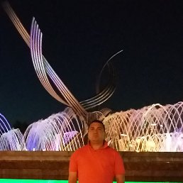 ������, �������, 45 ���