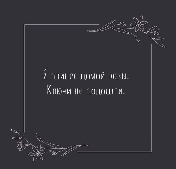     . - 6