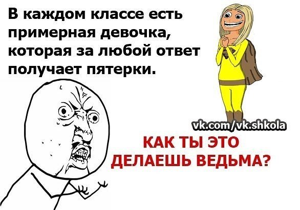 ? ,  ! - 15  2019  18:32