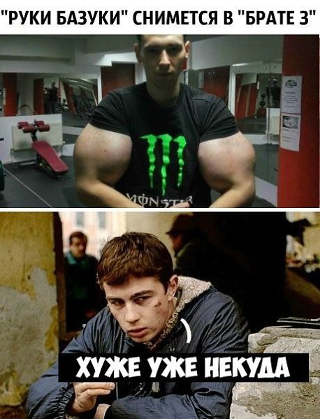 ������ �� ��� :D - 28 ������� 2019 � 03:37