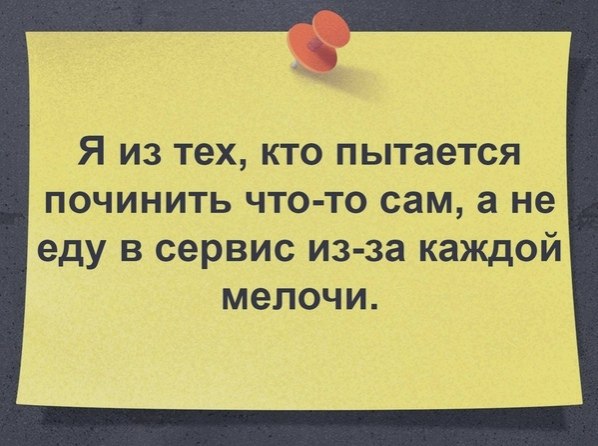 Сpeди нac дoлжнo быть минимум 2 тыc. тaких мужикoв