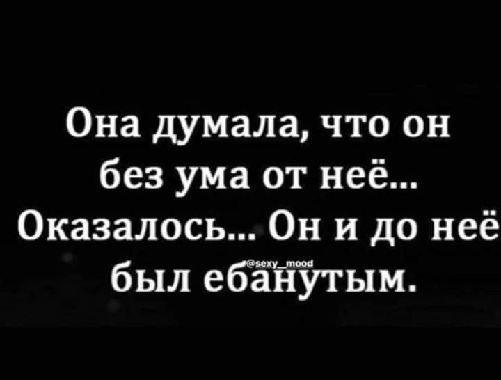  - 23  2019  23:06