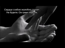 Обратите внимание на людей, которые опечалены вашей грустью и счастливы за ваше счастье. Именно они ...